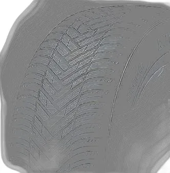 Hankook Kinergy 4S2 SUV H750A